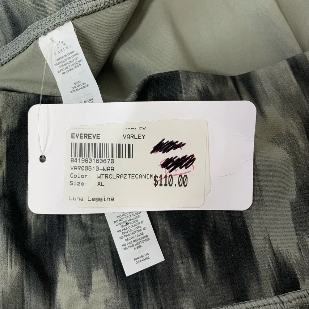 NWT Varley Luna High Rise Black Gray Leggings in Aztec Animal Print XL